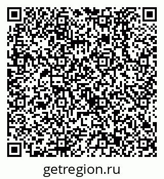 79638573376