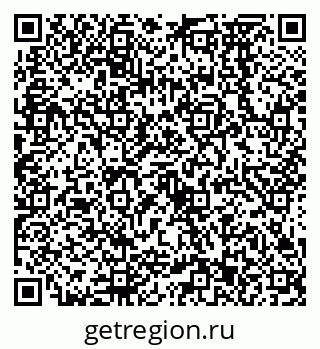 79638573384