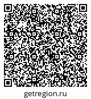 79638573387