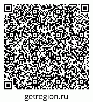 79638573392