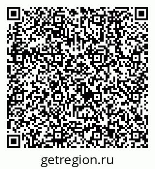 79638573394