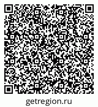 79638573400