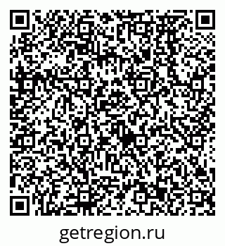79638573406