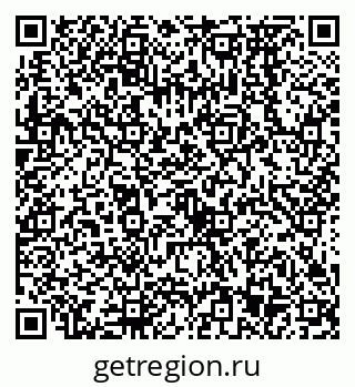 79638573408