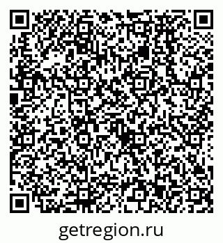 79638573412