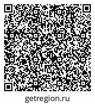 79638573414