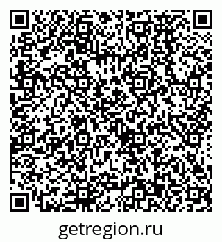 79638573416