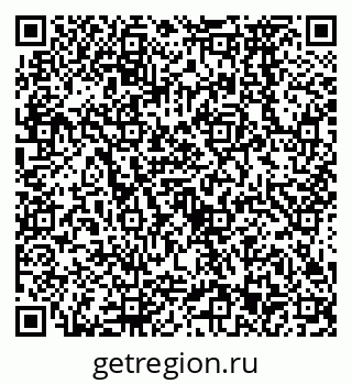 79638573420