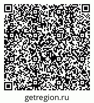 79638573423
