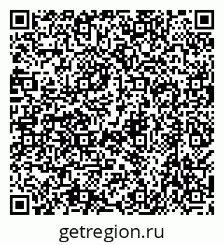 79638573425