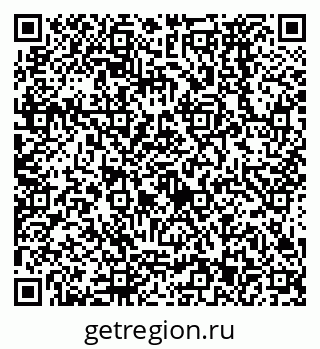 79638573432