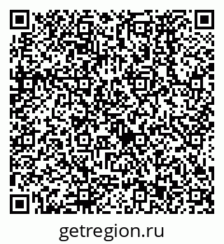 79638573434