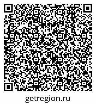 79638573441