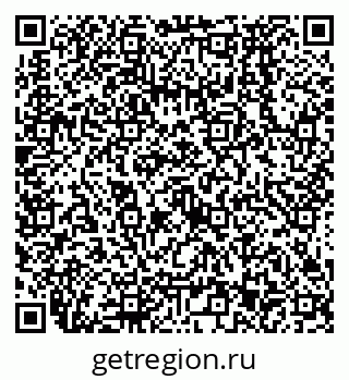 79638573450