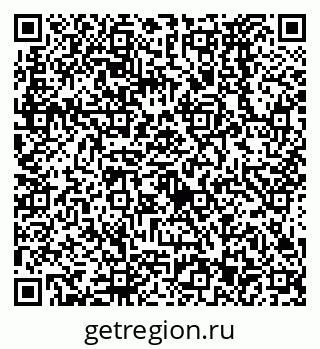 79638573470