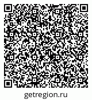 79638573472