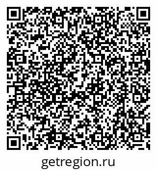 79638573480