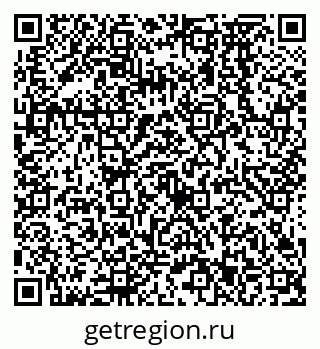 79638573483