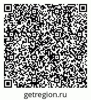 79638573485