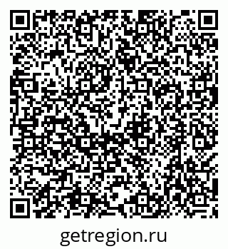 79638573488