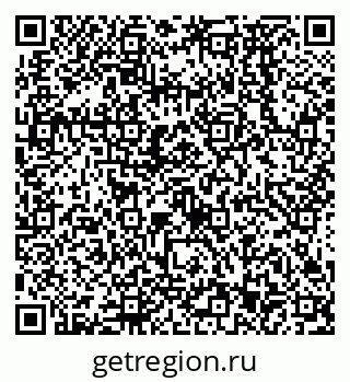 79638573490