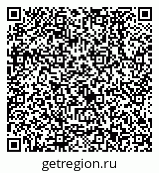 79638573491