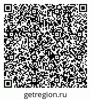 79638573508