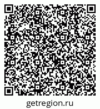79638573510