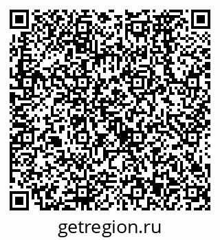 79638573522