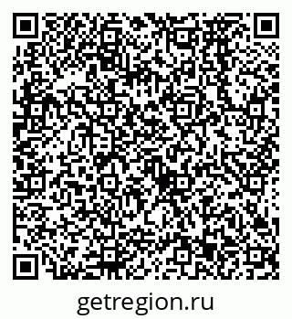 79638573524