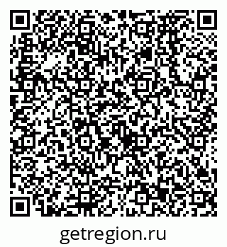 79638573526
