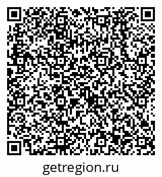 79638573530