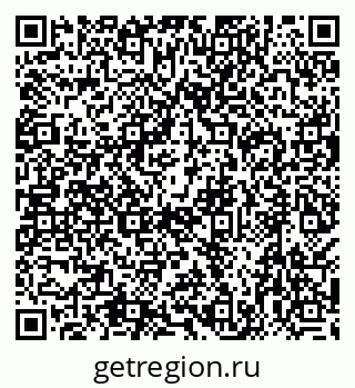 79638573532