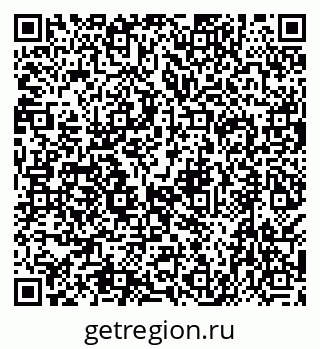 79638573534