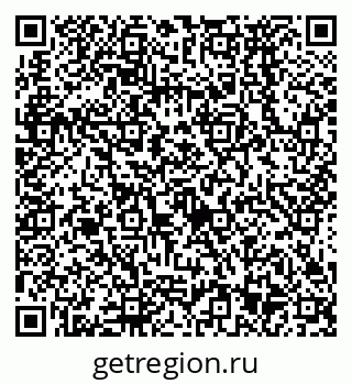 79638573538