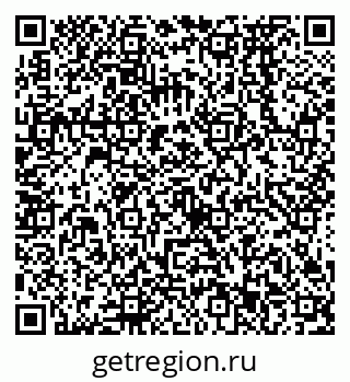 79638573545