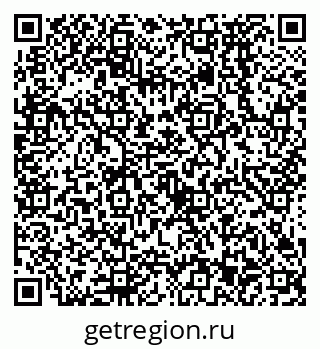79638573550