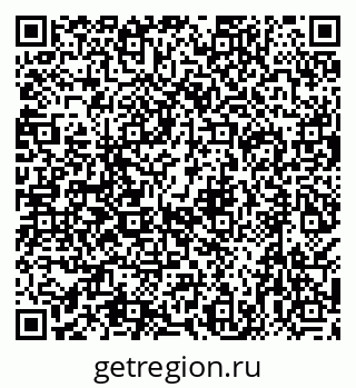 79638573552