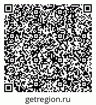 79638573584