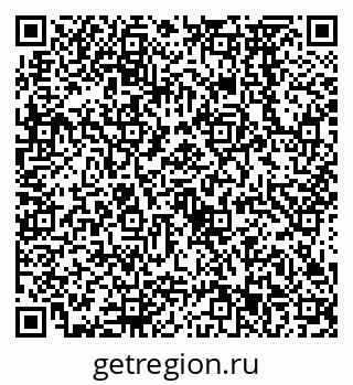 79638573585