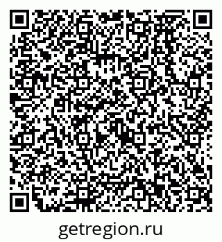 79638573587
