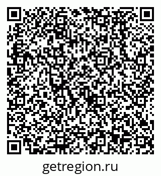 79638573599
