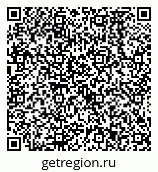 79638573601