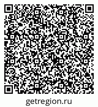 79638573617