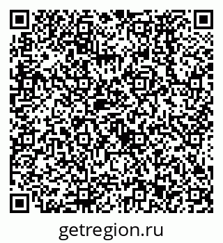 79638573630