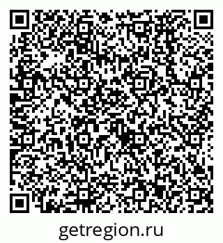 79638573632