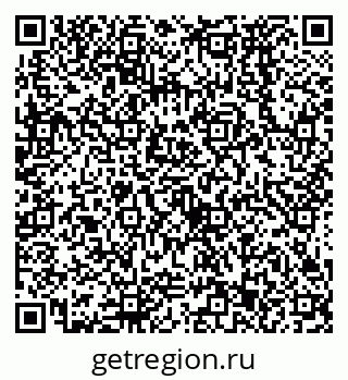 79638573634