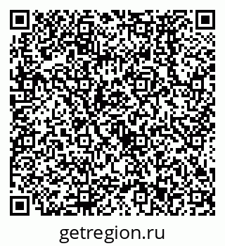 79638573651