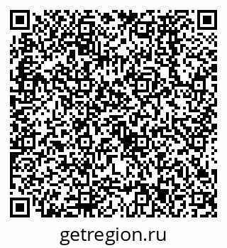 79638573653