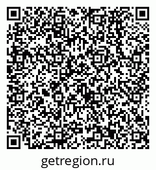 79638573656